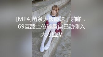 性感女神楊晨 玲瓏剔透的誘人身姿 豹紋內衣 攝人魂魄的嬌艷動人[64P/612M]