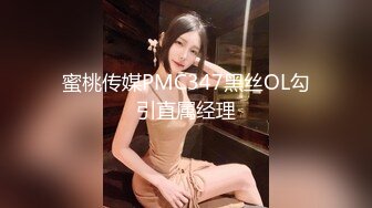 【新片速遞】在家操漂亮美眉 皮肤白皙 稀毛鲍鱼超粉嫩 被大鸡吧无套输出[87MB/MP4/01:13]