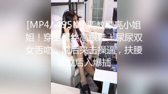 无水印[MP4/365M]10/30 年轻小夫妻忙着做爱孩子乖乖的坐在旁边玩手机看视频VIP1196