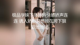 高质量高撸点短视频系列【第1弹】巨乳与玩具