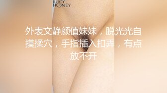 美女如云的棒子商场女厕近距离后拍美女尿尿长腿黑丝很有撸点