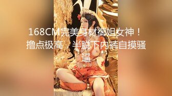 《最新流出极品福利姬》万人追踪P站红人极品反差小女神wanrous私拍~无可挑剔的身材多种剧情啪啪野战无水原画