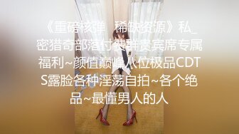 MDX-0145_幸運裸體家政婦_激情抽差撫慰心靈官网-蜜苏（蜜桃苏艾文）