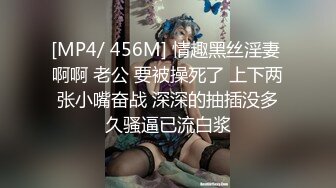 淫水泛滥老婆第一期