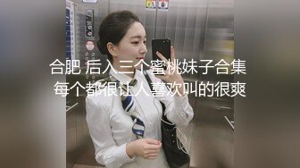 -一对肥鲍美女 一个戴上假j8去艹另一个,画面优美