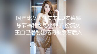 高颜值清纯00后姐妹花和男闺蜜一起啪啪