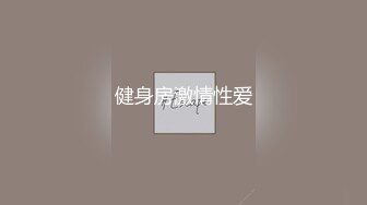 长春大奶子淫妇高潮不断震耳欲聋