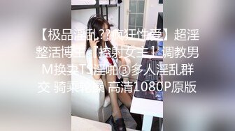 STP18189 果冻传媒新出品国产AV剧情《借种》丈夫不育找大哥做爱传宗接代