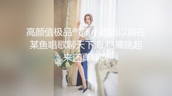 水滴摄像头监控小夫妻上位啪啪貌似男的很被动