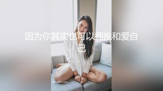 做榜一大哥约战女网红