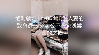 [MP4/ 1.02G]&nbsp;&nbsp; 00后小萝莉三男两女5P大乱交&nbsp;&nbsp;，后入轮流操，表情享受极度淫荡