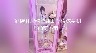 [MP4/ 438M] 换妻极品探花周末约小夫妻交换，穿上情趣装玩成人游戏，69姿势舔逼交，一起操逼超淫乱