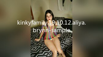 kinkyfamily.19.10.12.aliya.brynn-sample