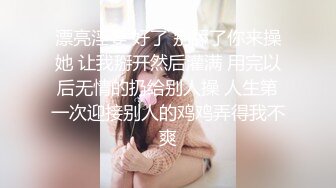 【反差婊子】江苏良家小娇妻【苗芳芳】幸福的一对小夫妻，老公艳福不浅，时尚都市丽人，回到家中各种情趣黑丝高跟，屌爆了 (2)