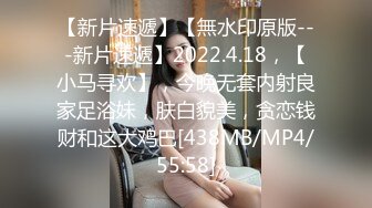 超级过瘾【Makabaka66】山东美女，肚兜情趣装，若隐若现，会喷水这个就屌了 (1)