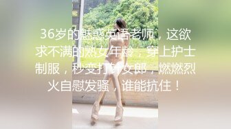 长发漂亮妹子鲍鱼肥美两片肥唇已被磨得发白了