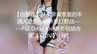 软玉温香 李多多