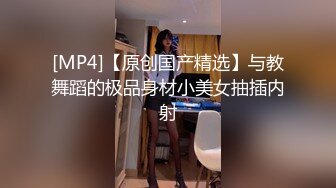 [MP4/ 1.67G] 轻熟女姐妹组合露脸激情4P伺候年轻小哥哥，让小哥吃奶子交大鸡巴，黑丝情趣互动抽插