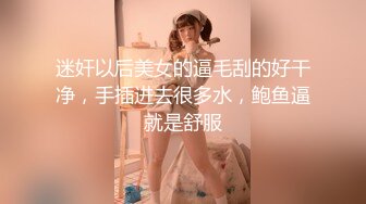 [2DF2] 对白有趣的屌哥约炮18岁的极品女大学生兼职妹3p,感觉是个套路婊说是为了给爸妈治病出来卖逼[MP4/97.4MB][BT种子]