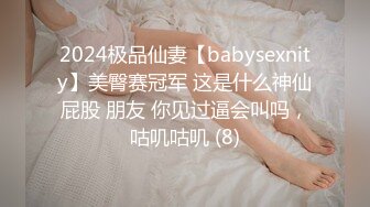 【好想你那个】美女公园里~楼梯上~跳蛋喷水，路人好多全露脸 奶大 无毛嫩穴 [1.41/MP4/03:04:00]