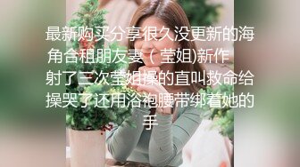 【全網精品福利】✨【腿控福利】Onlyfans新加坡OL反差悶騷女『林啾啾』OF私拍 絲襪高跟美腿自慰，衣帽間大尺度私拍 (2)