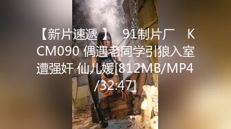 [MP4/ 118M]&nbsp;&nbsp;高贵娇妻，这身材保养的很好，光看就很过瘾辣。吃鸡溜溜！