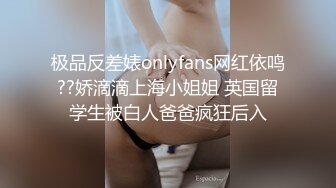 爆乳御姐 极品超人气爆乳女神 乐乐xTiny 真人版《监狱学园》强势出击 最美爆乳会长栗原万里[125P+1V/132M]