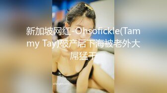 偷窥母女光着屁屁睡前洗漱