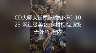 换妻探花KTV唱完歌回房间，交换4P淫乱激情，一人一个眼镜妹，69姿势一起舔逼，骑乘啪啪声悦耳大声浪叫