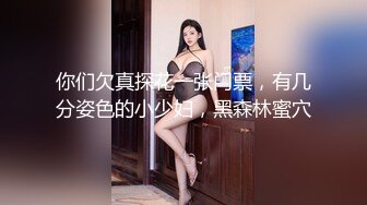 【小熊吃不饱】颜值剩女20小时，全裸瑜伽，下厨客厅瑜伽店，撅起白嫩的小屁股，瞬时让你想插进佳作 (22)