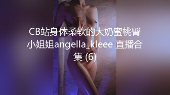 [NCYF-009] 6P輪姦G罩杯爆乳角色扮演妹還內射