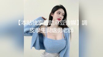 OnlyFans~泰国网红【milk_cow11】群P轮奸~多人混战【149V】 (90)