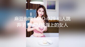 ✿优雅气质女教师✿绝美教师穿着黑丝的课后辅导！淫脚授业！无套爆插骚穴！越是端庄优雅私下越是淫荡反差！