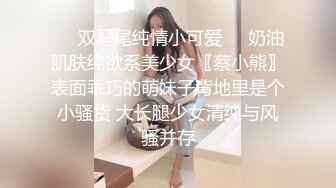 女人最喜欢的玩具