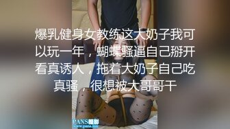 【新片速遞】黑丝女友露脸颜值不错跟男友激情啪啪，无套抽插打桩机式爆草看着好刺激好猛，多体位射在背上玩奶子看逼特写[365MB/MP4/51:39]