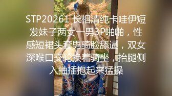 超棒女神丰乳肥臀有点妖艳，翘起屁股特写电臀，一线天极品馒头穴