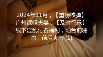 绿意盎然 海角侄子爆肏嫂子27.0 老妈待女友去喝酒