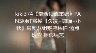 软萌甜美极品粉嫩小可爱『coszj561』哇伊清纯萝莉女奴 稚嫩白虎美穴又粉又嫩又紧 被主人开发成小母狗