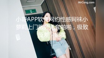 性感红唇新人妹子脱衣热舞诱惑抖动臀部，慢慢脱光光翘起屁股掰穴，近距离特写手指扣逼，震动棒抽插呻吟娇喘