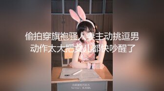 【新片速遞】家有大奶漂亮人妻，洗完澡乖乖在床上服饰夫君，鸡巴打奶子，乖乖吃鸡！！[52M/MP4/01:12]