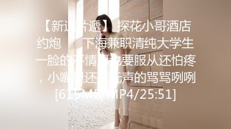 20岁的天菜MB直男征服欧美型男大叔,真给亚洲人长脸啊