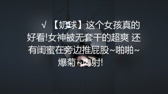 最新流出国内某肛肠医院女性痔疮检查治疗科室内偸拍露出大白腚给抹药貌似在菊花上缝针了看着感觉好疼