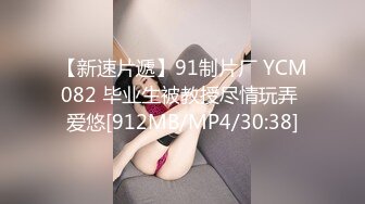 [MP4/ 379M] 小女友 好像长长了 我要射哪里啊 不知道 想不想吃 想 小情侣在家爱爱 无套输出 爆吃精