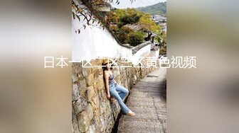 【新片速遞】高颜值小姐姐深夜发臊,生生把已熟睡男友软J8吸硬,主动坐上动,男友完全充当工具人[353M/MP4/45:40]