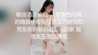 镜子前尻骚逼，表情真淫荡