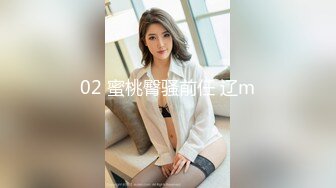 STP26297 一只笨蛋喵??：很会吸精的少妇，想榨干你的那个女人，男友无套把下面干的通红通红，爽爆乐！