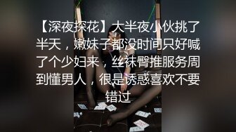 给力的后进入