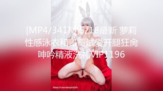 【套路直播】【露脸主播系列】：桃幼幼【48V】 (27)