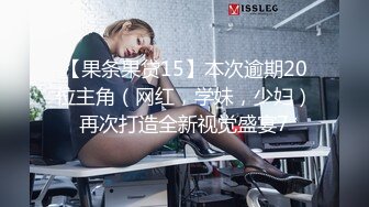 给19岁小女友辅导功课