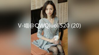 麻豆传媒 MCY0196 前任上门送逼求暖 姚宛儿